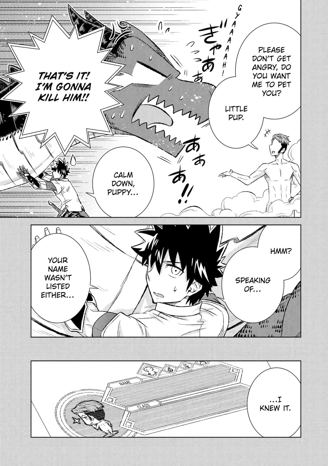 Page 6 of Chapter 37