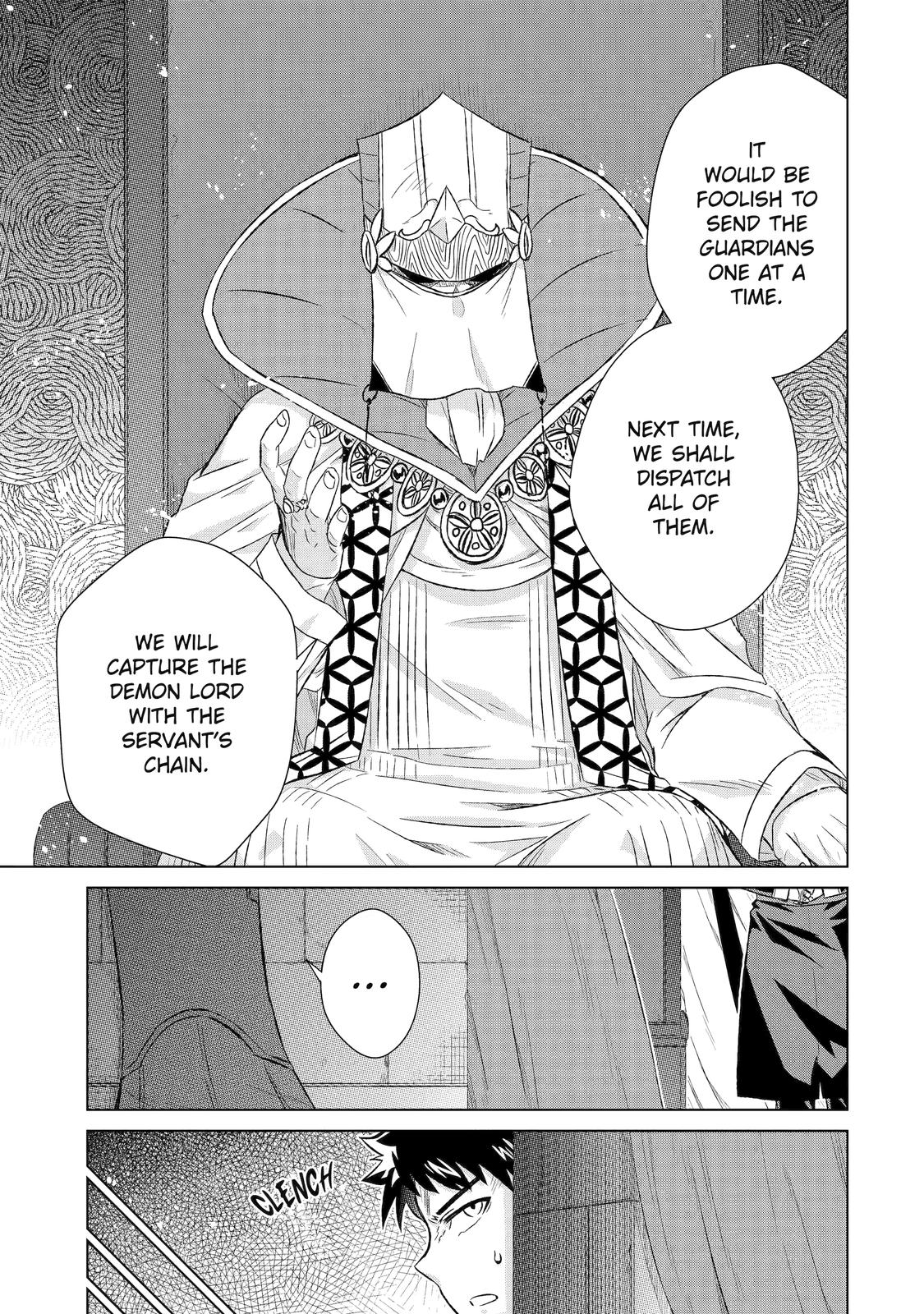 Page 14 of Chapter 37