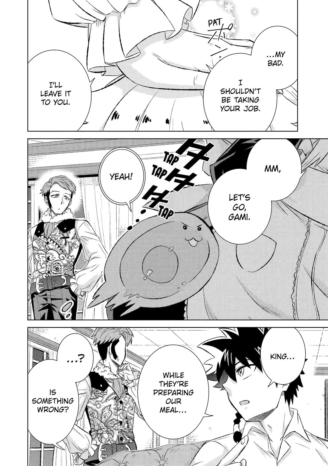 Page 25 of Chapter 37