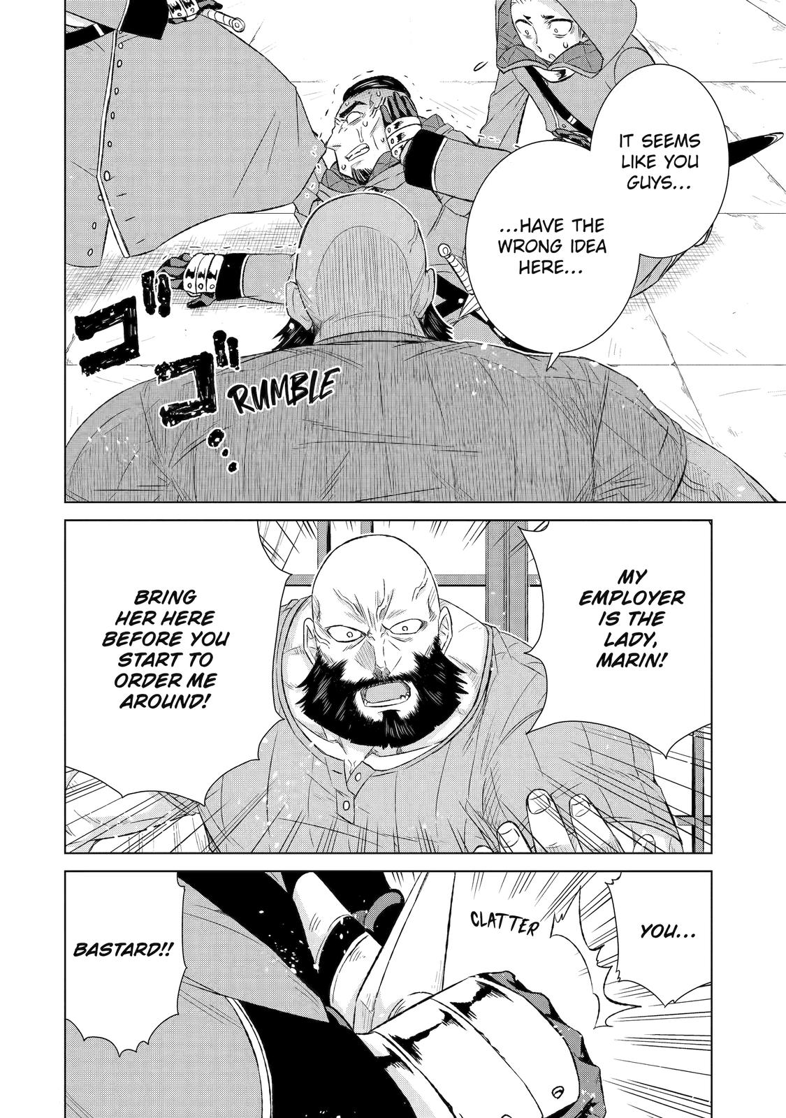 Page 6 of Chapter 38