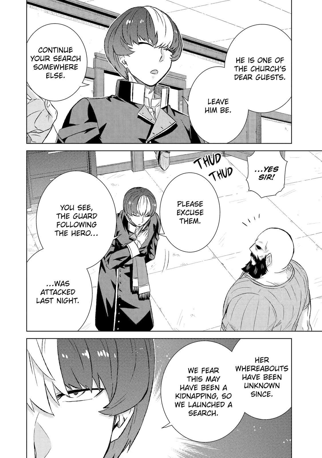Page 8 of Chapter 38