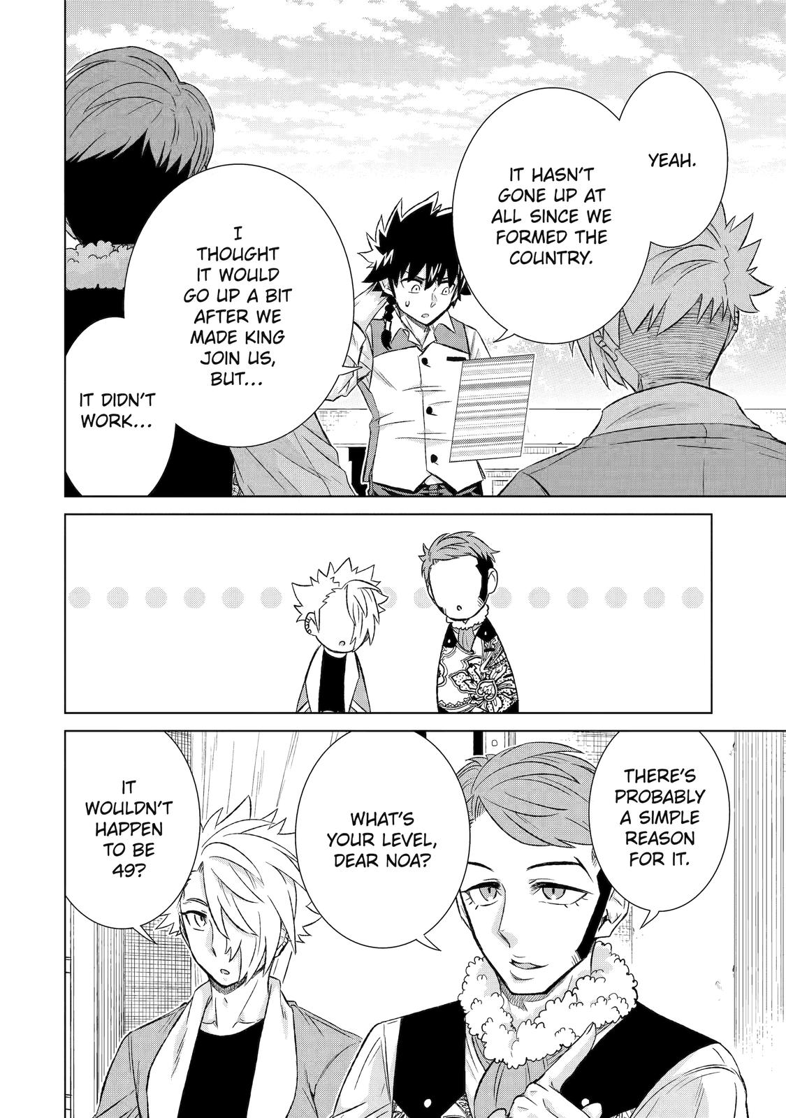 Page 14 of Chapter 38
