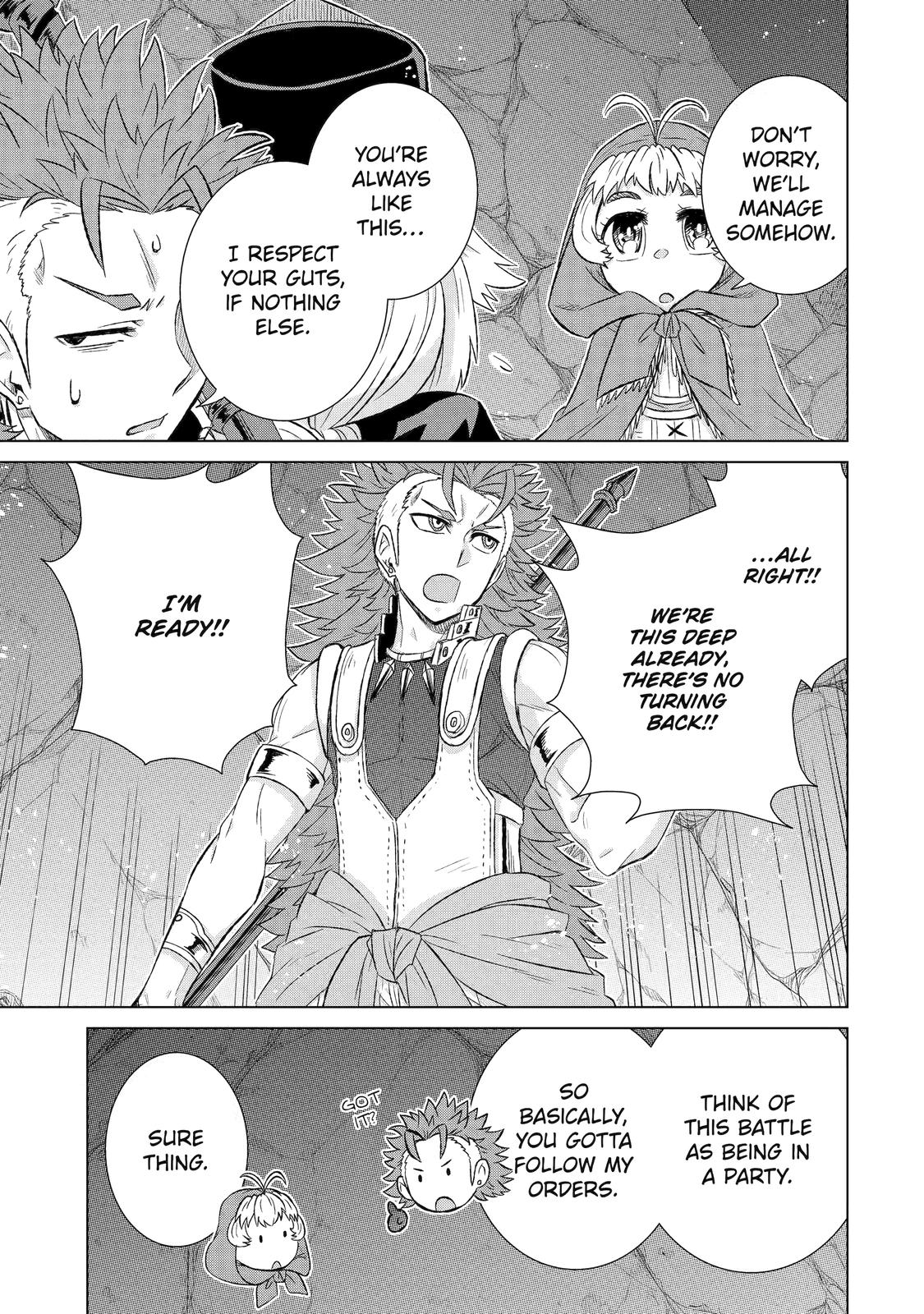 Page 23 of Chapter 38