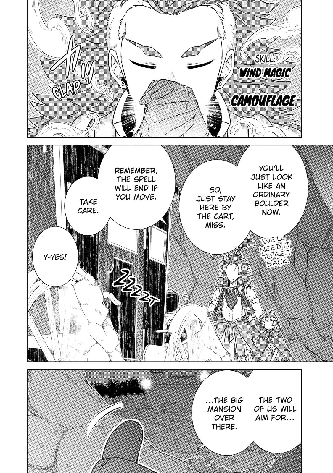 Page 24 of Chapter 38