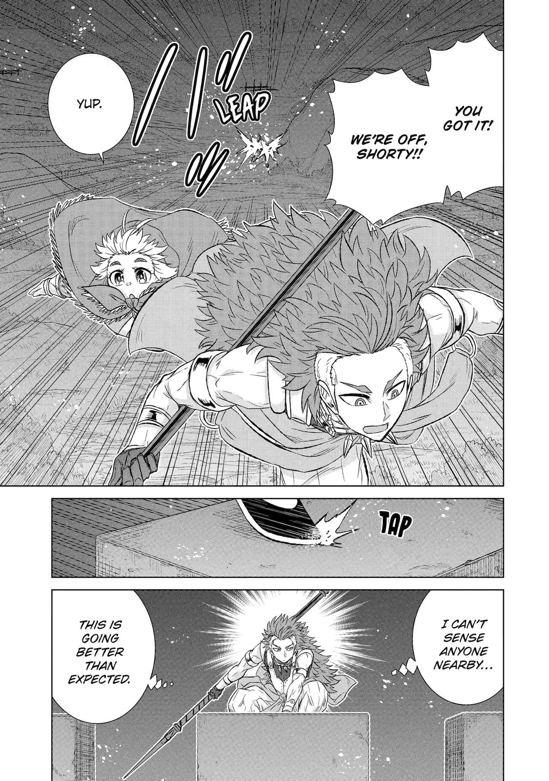 Page 27 of Chapter 38