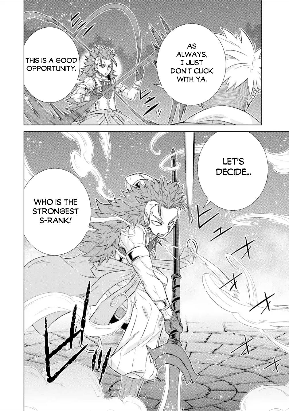 Page 15 of Chapter 38.2