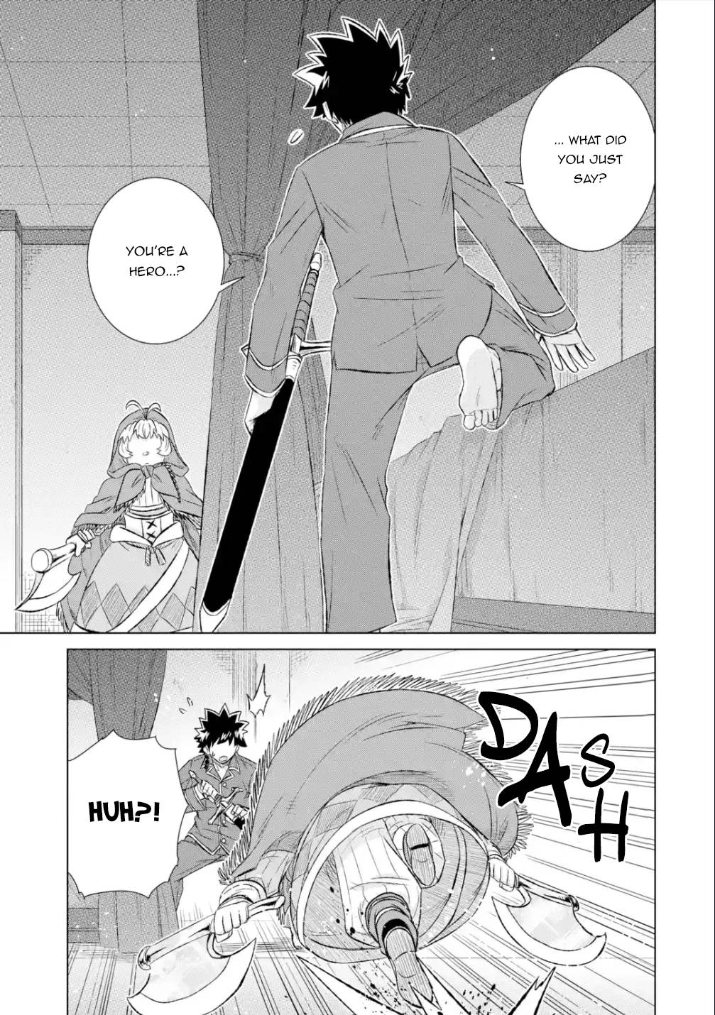 Page 2 of Chapter 39.1