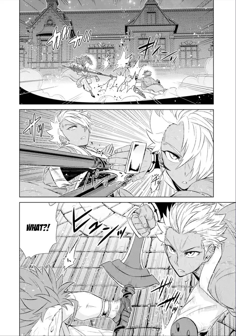 Page 5 of Chapter 39.1