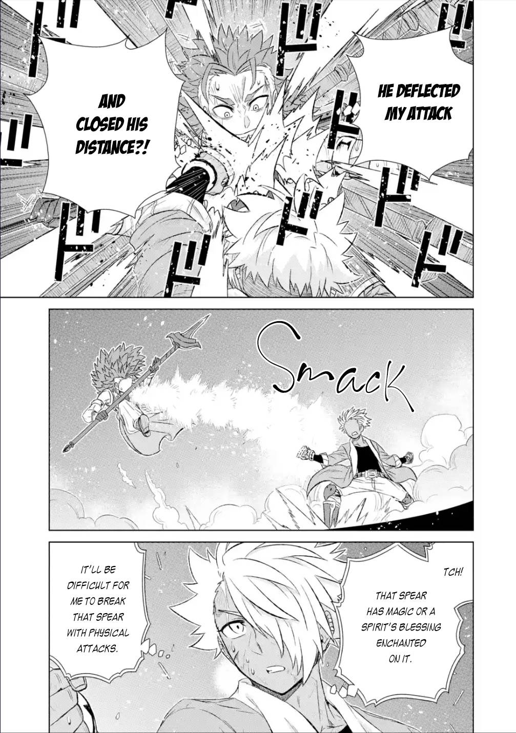 Page 6 of Chapter 39.1