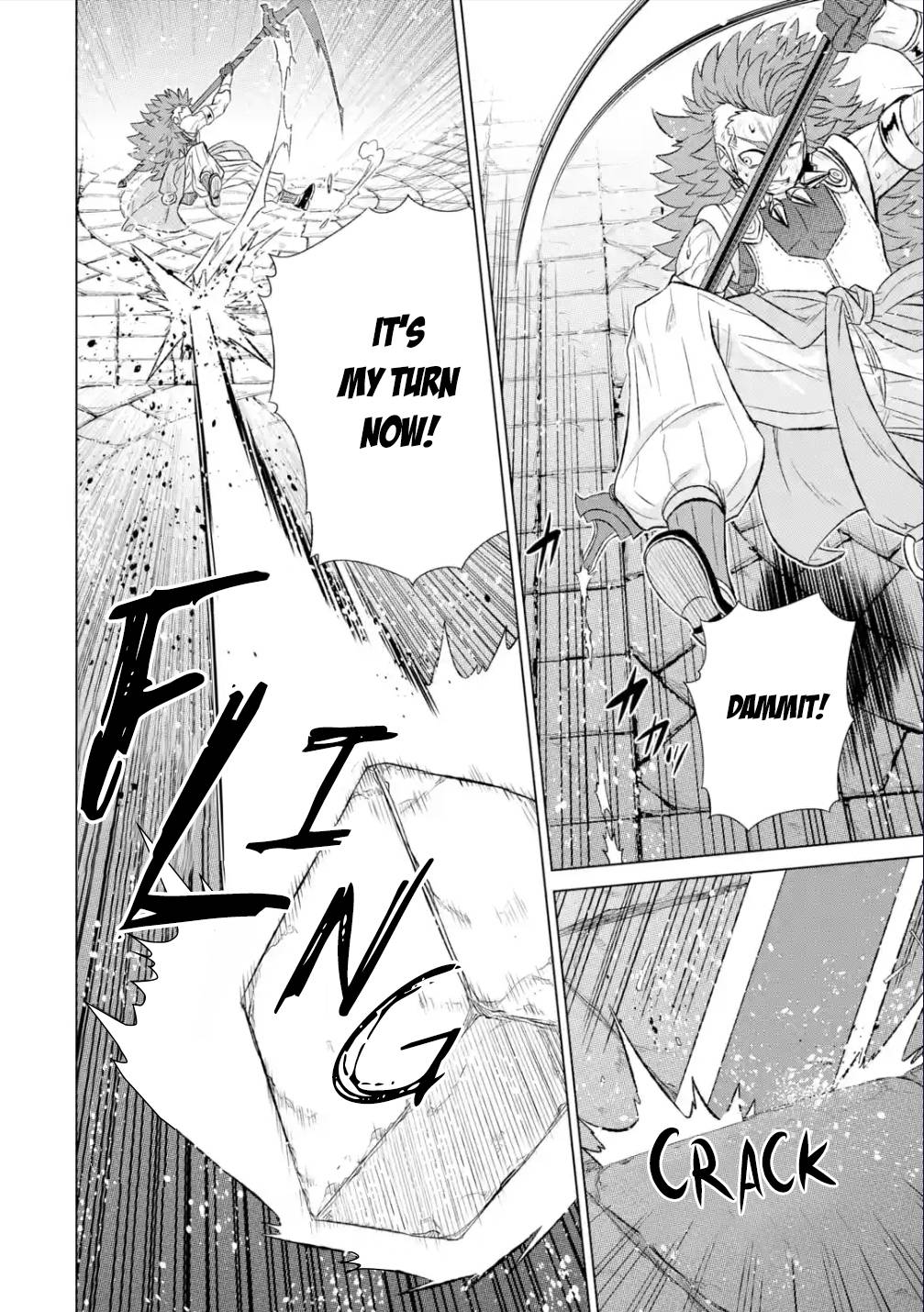 Page 7 of Chapter 39.1
