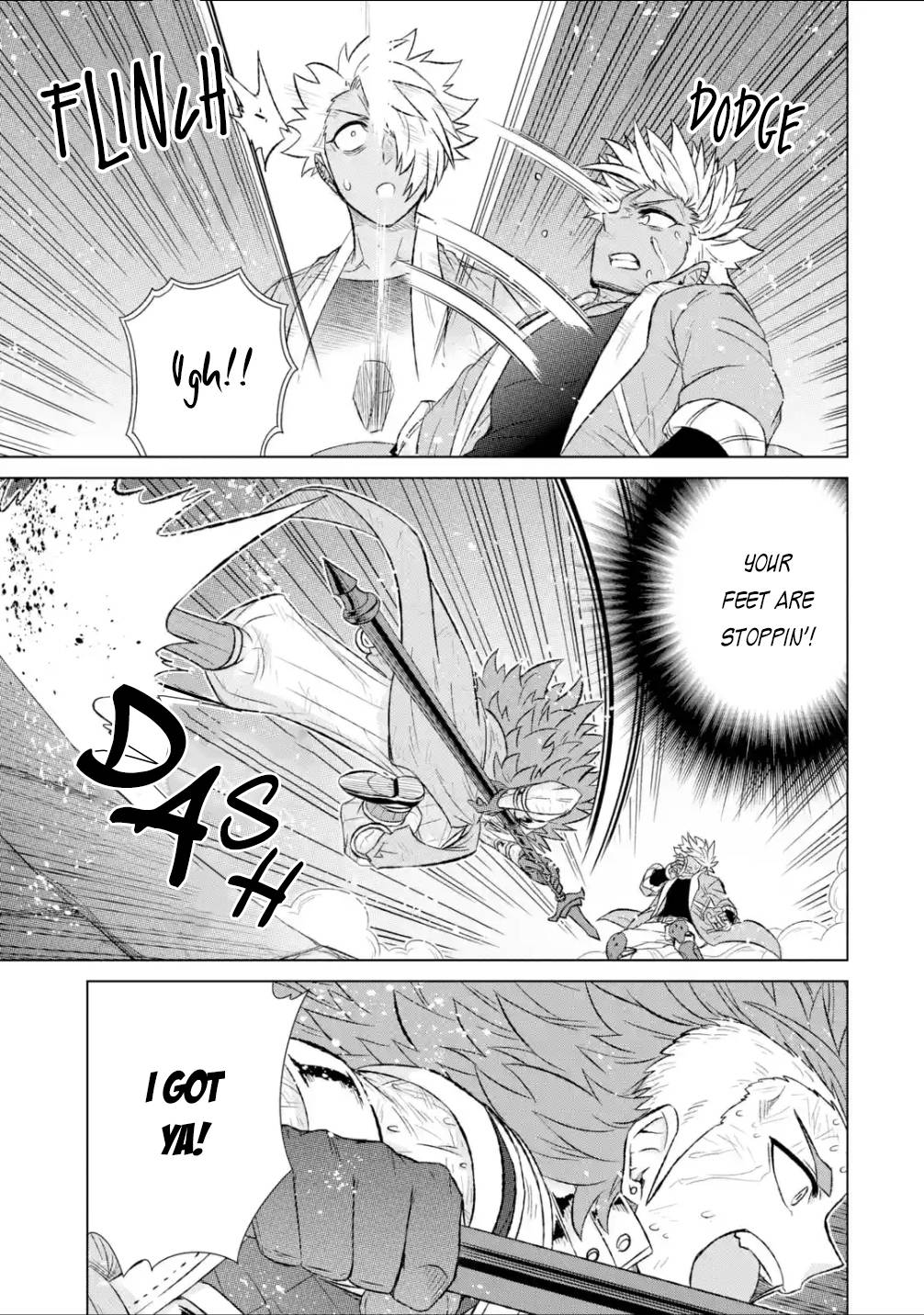 Page 8 of Chapter 39.1