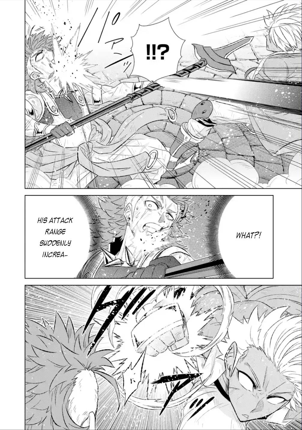 Page 9 of Chapter 39.1