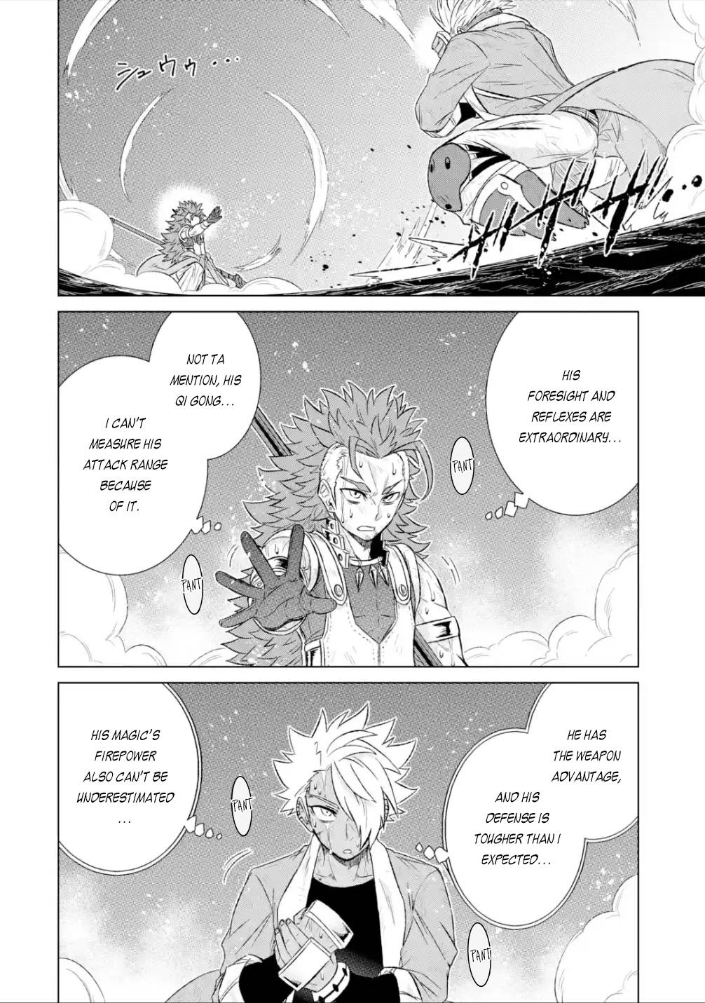 Page 11 of Chapter 39.1