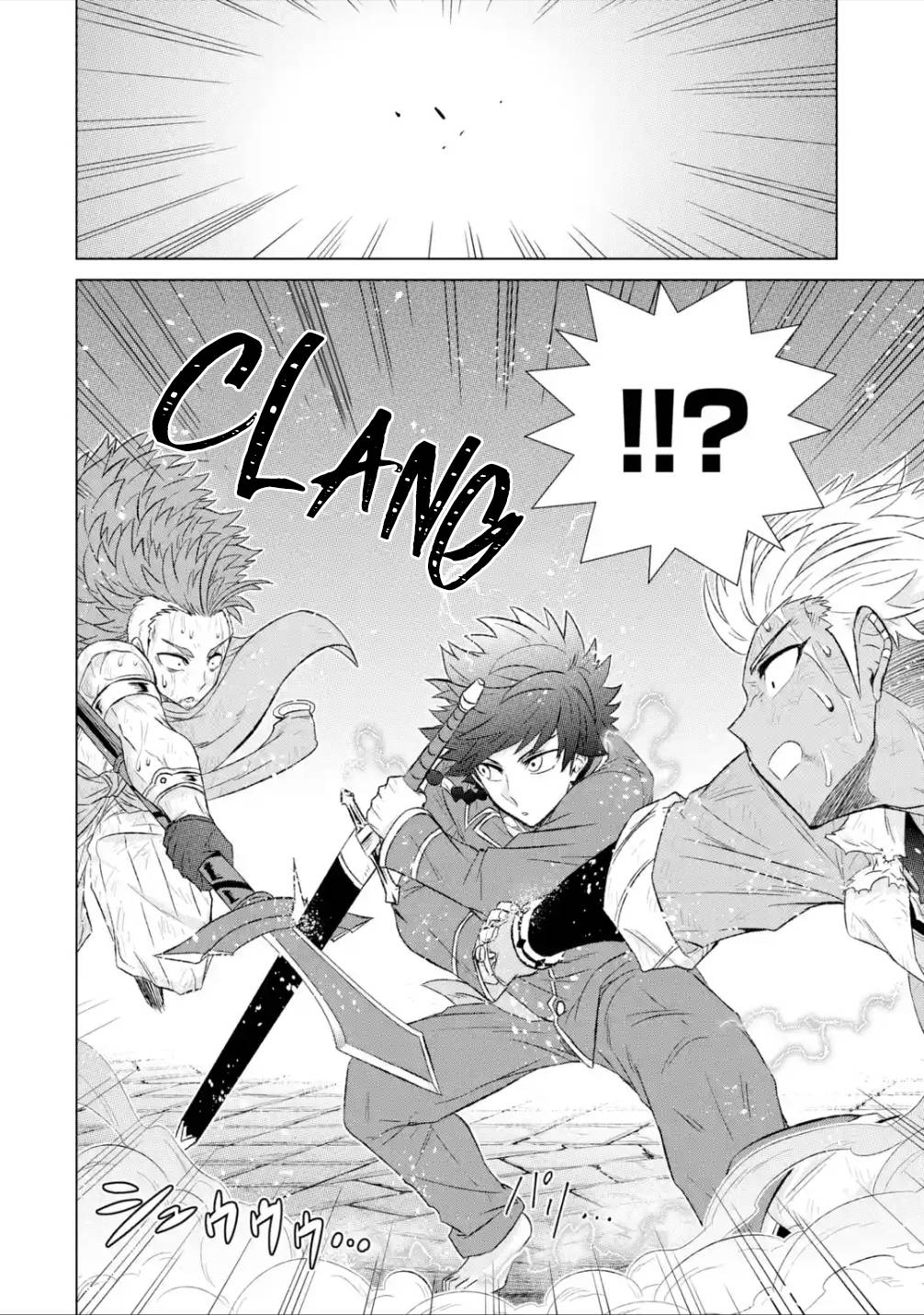 Page 16 of Chapter 39.2