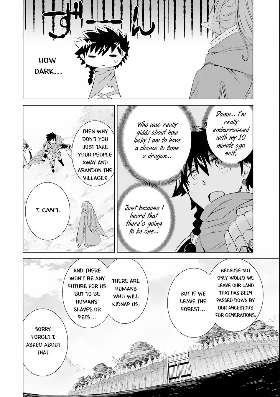 Page 27 of Chapter 4