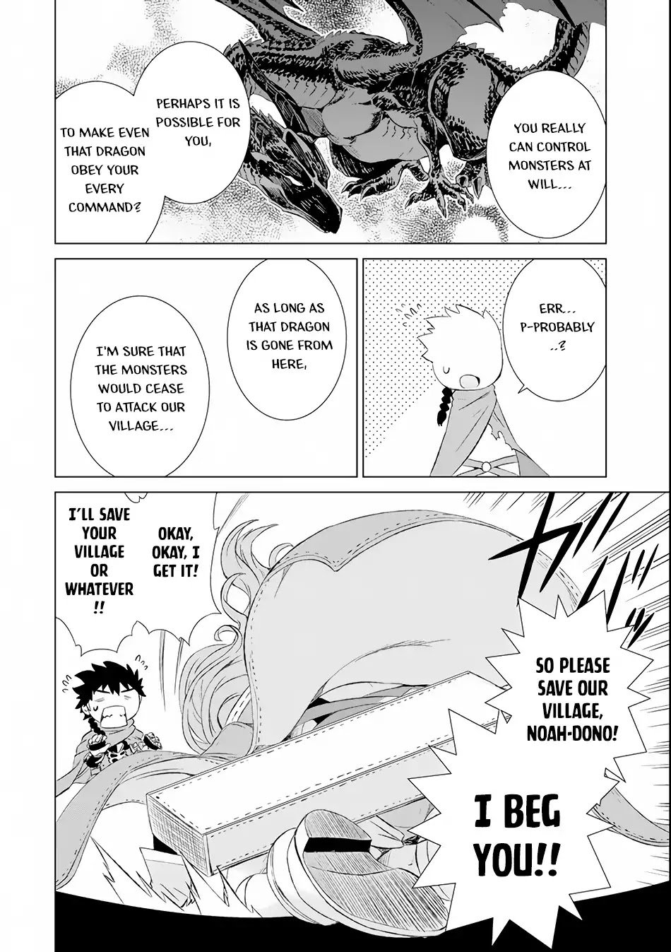 Page 29 of Chapter 4