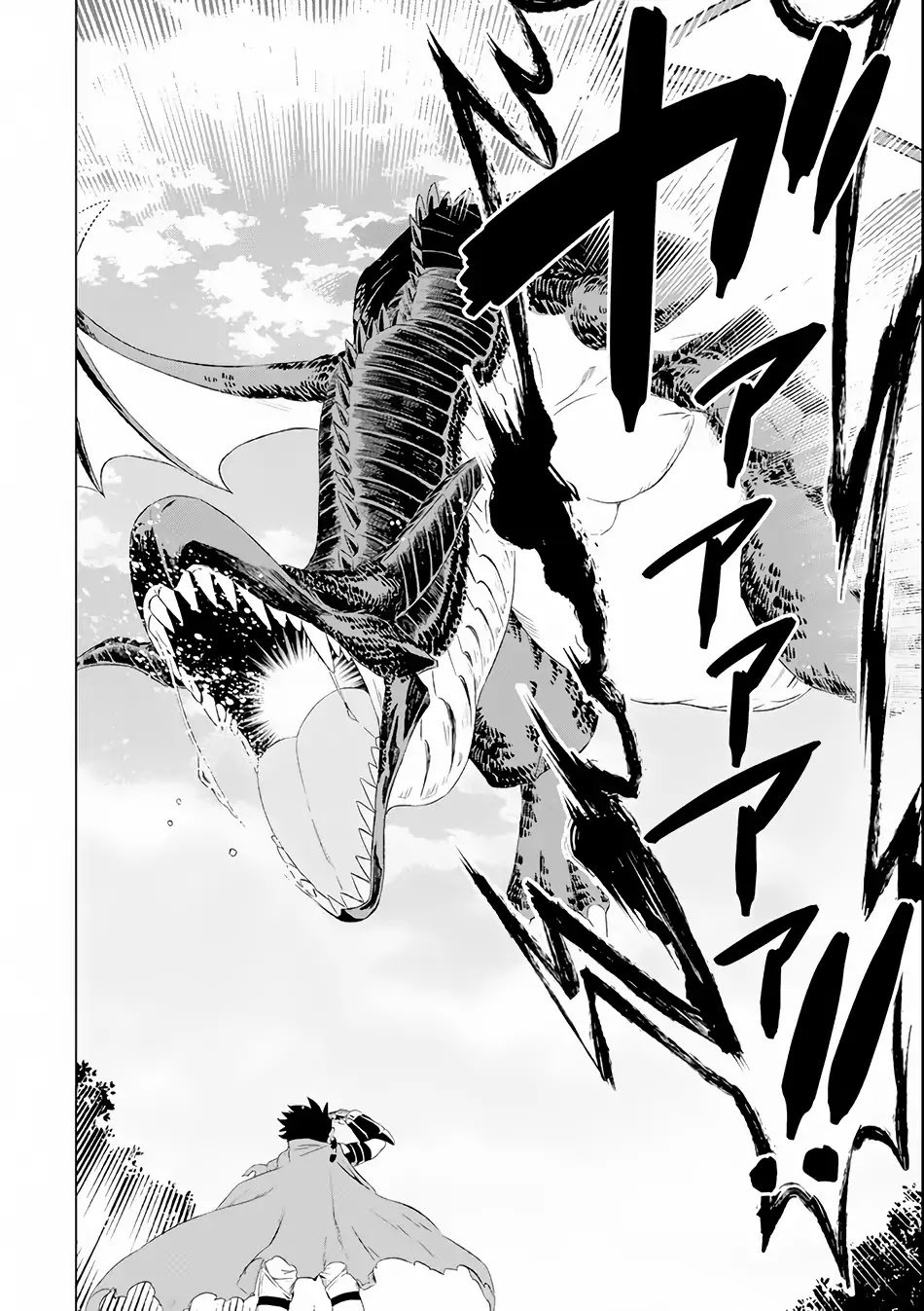 Page 41 of Chapter 4