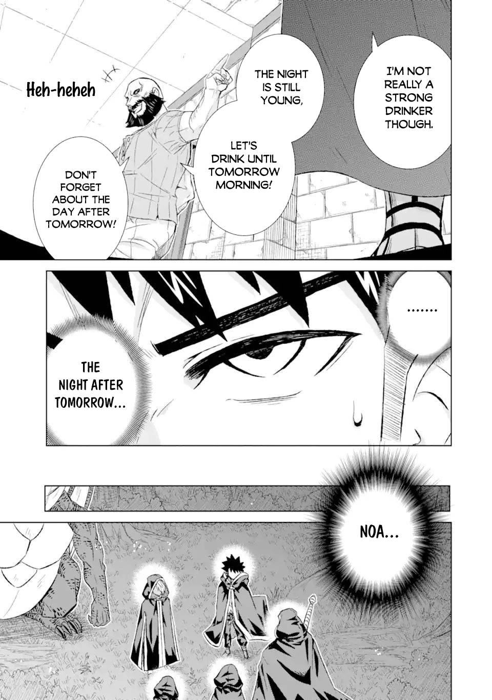 Page 3 of Chapter 40.2