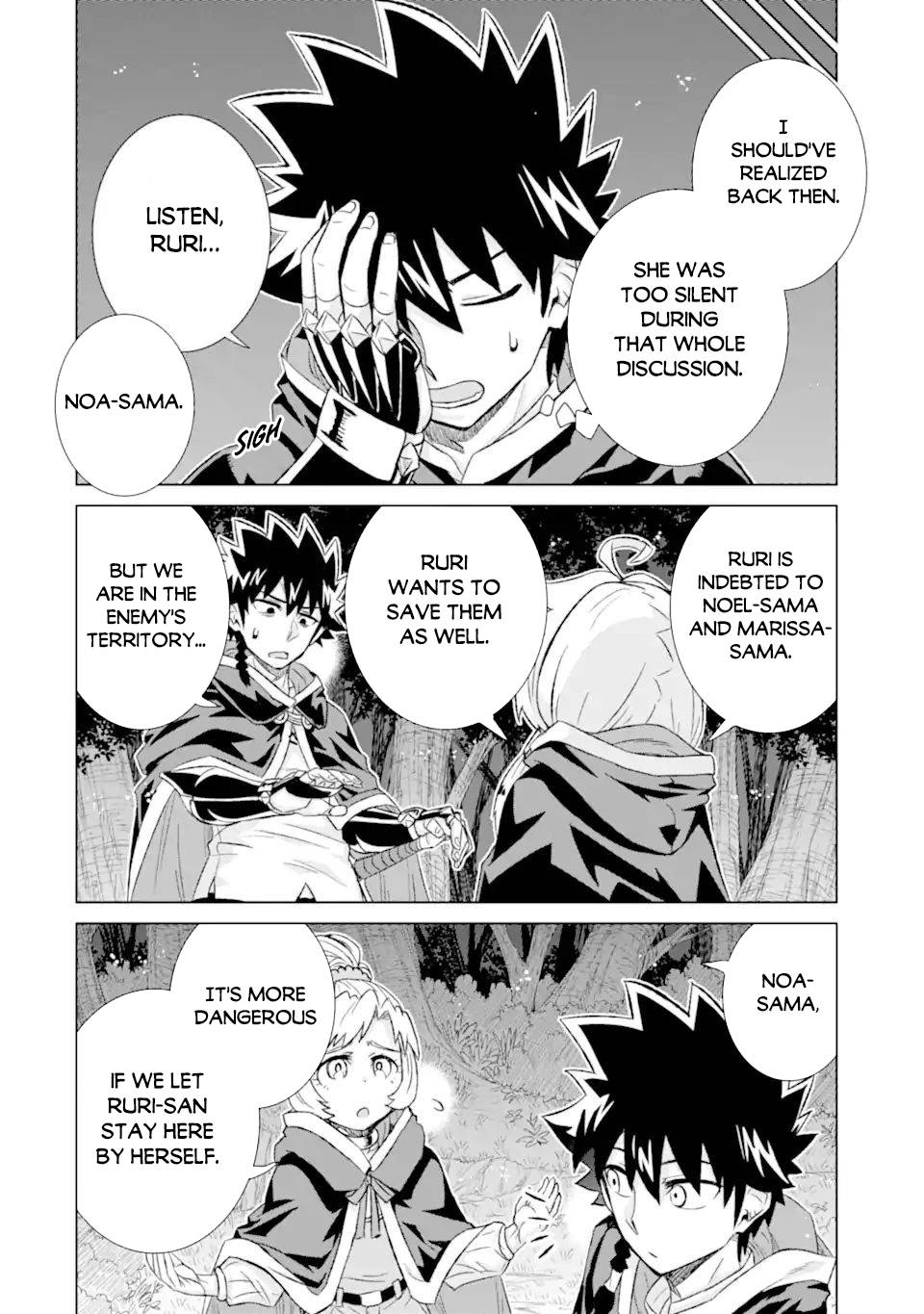 Page 12 of Chapter 40.2