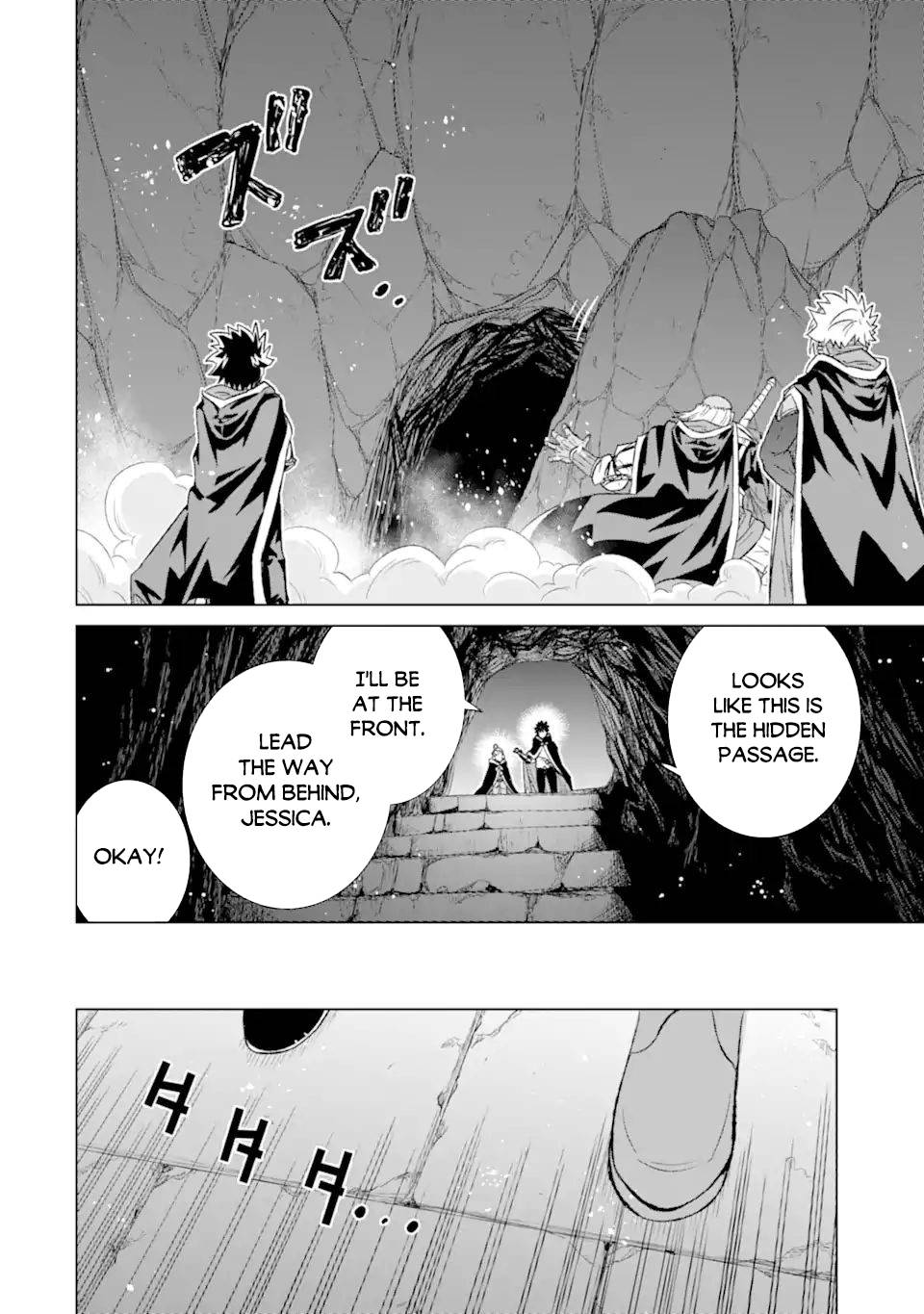 Page 16 of Chapter 40.2