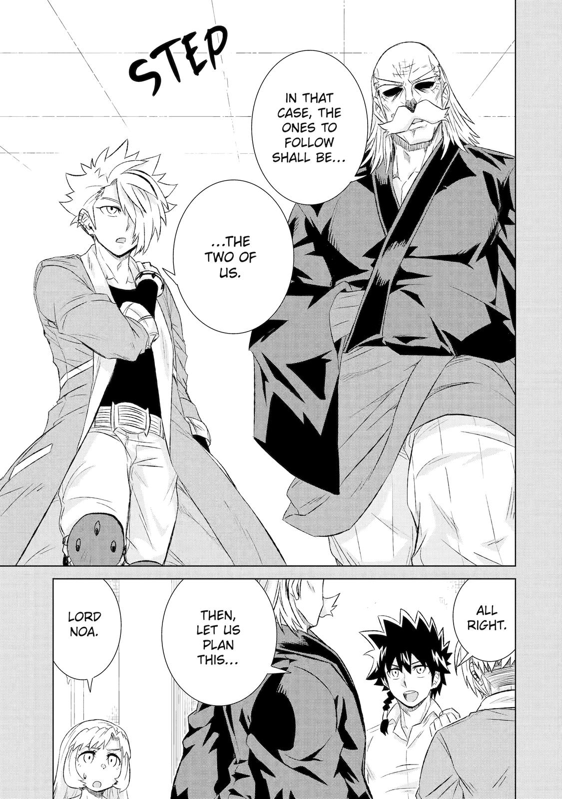 Page 27 of Chapter 40