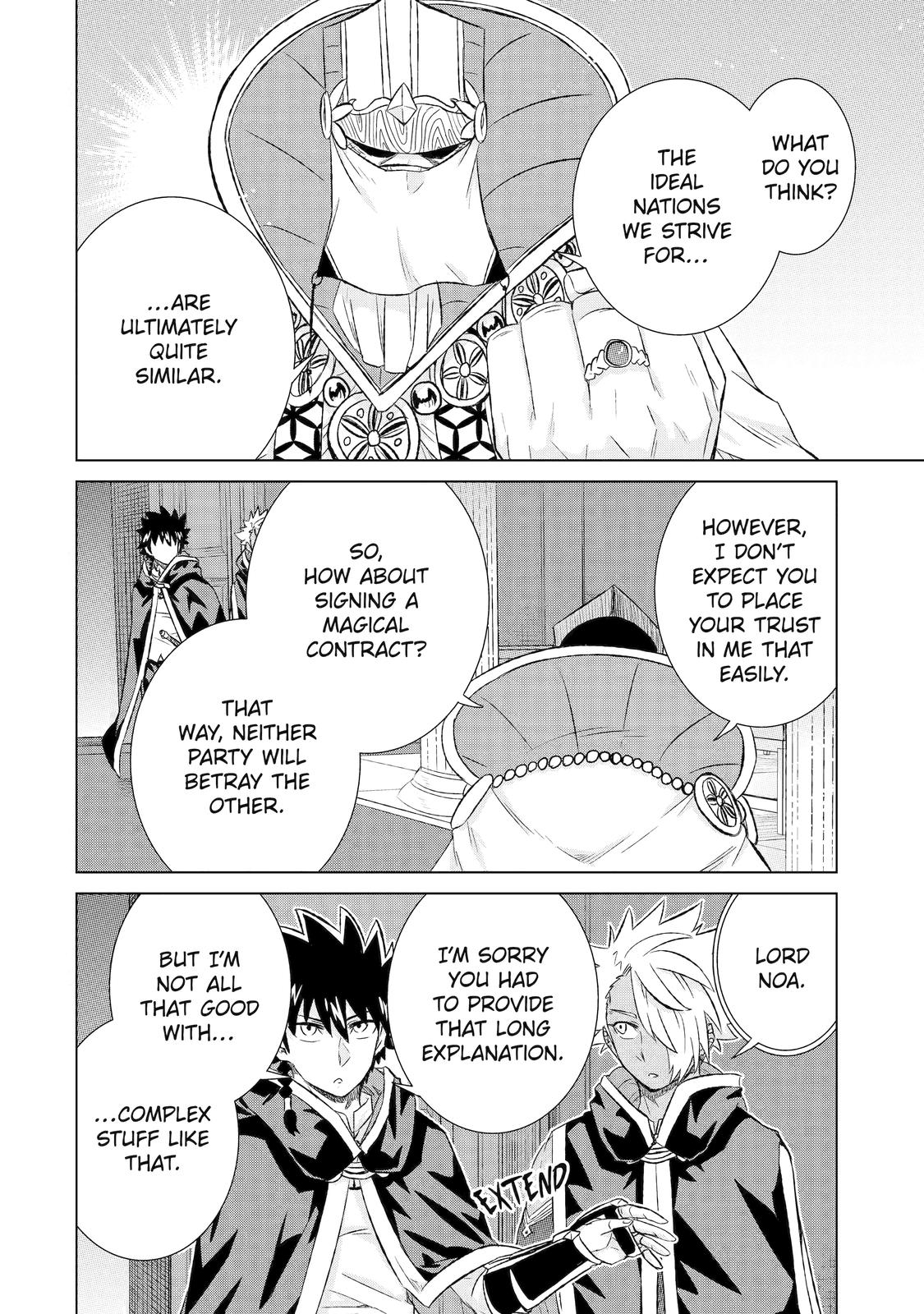 Page 17 of Chapter 41