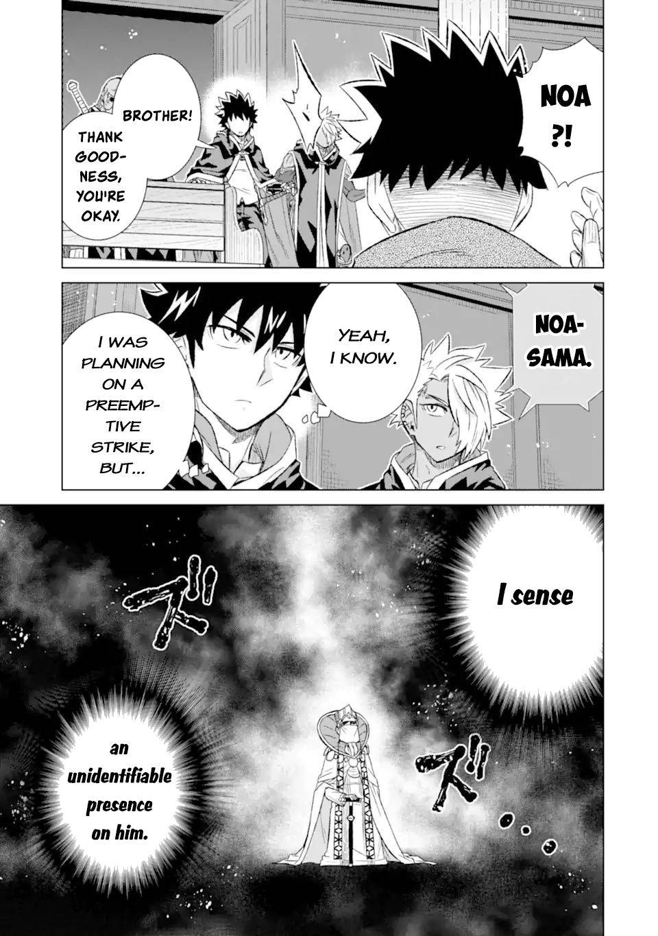 Page 5 of Chapter 41.1