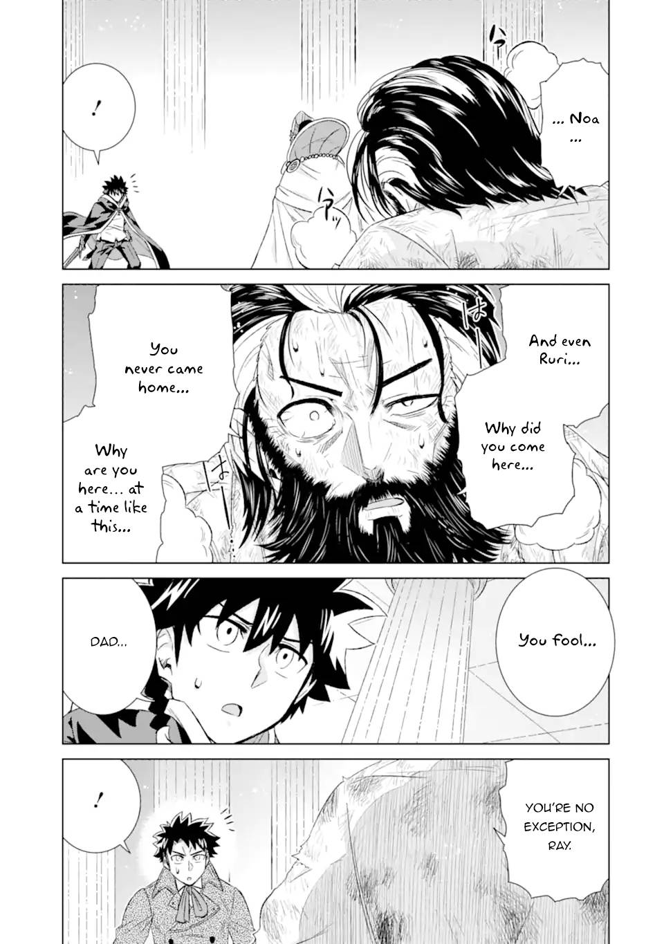 Page 2 of Chapter 41.3