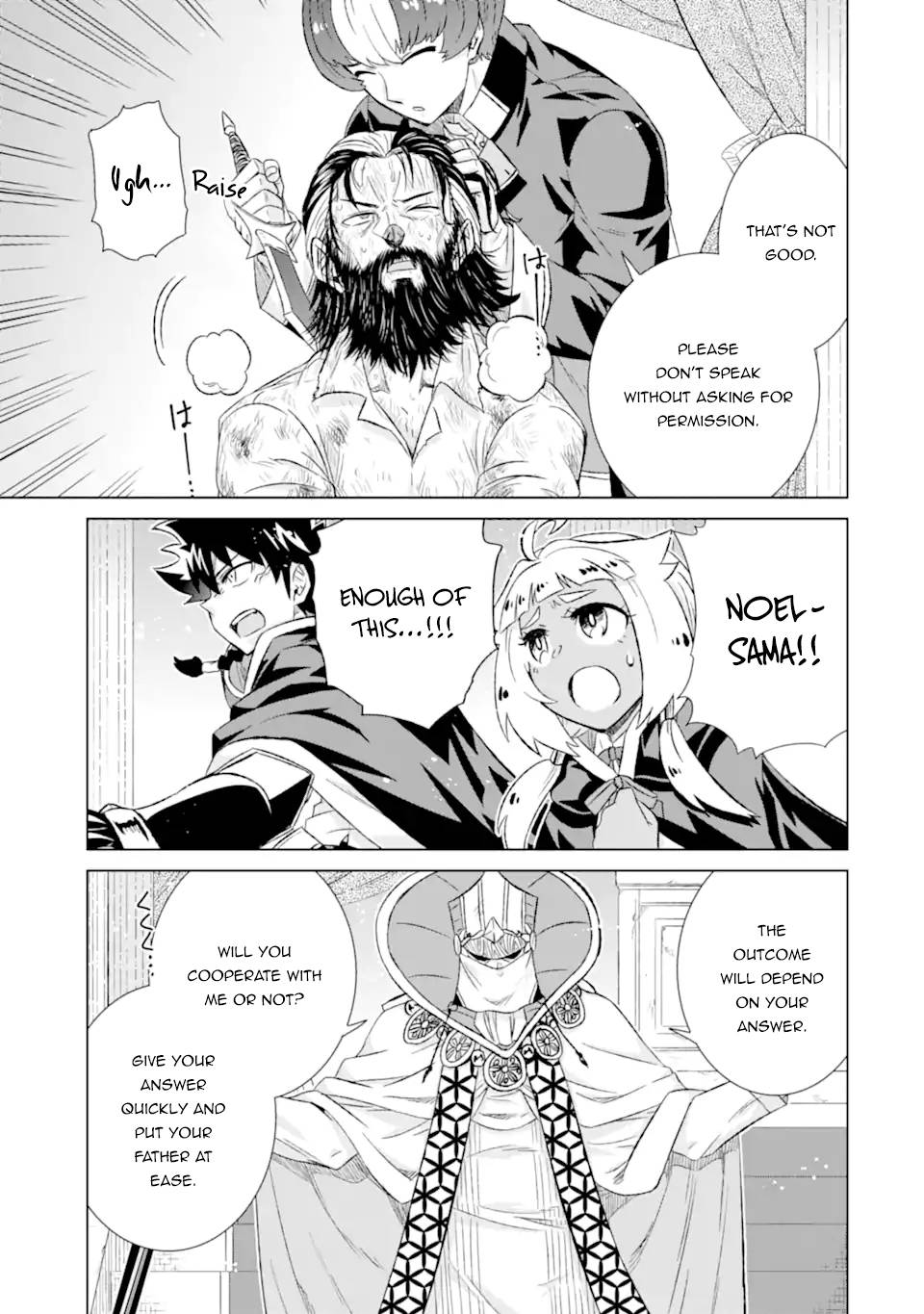 Page 4 of Chapter 41.3