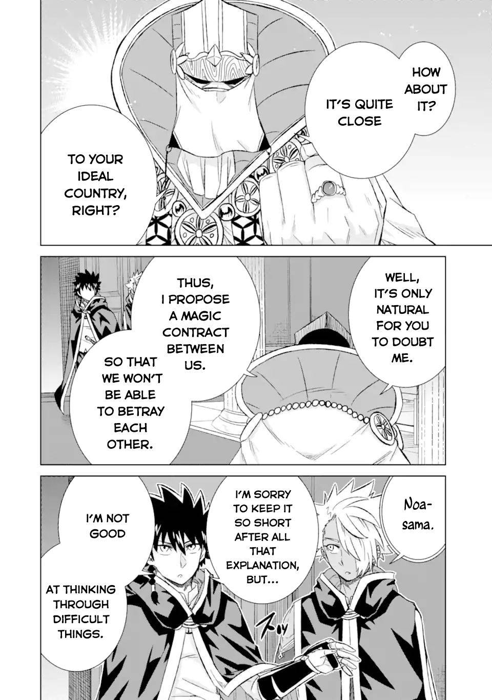 Page 6 of Chapter 41.2