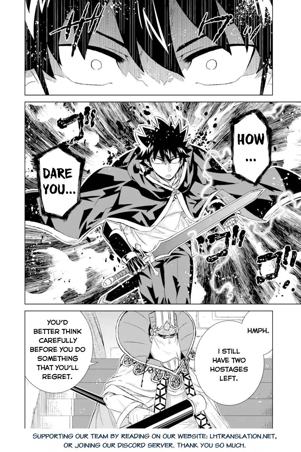 Page 14 of Chapter 41.2