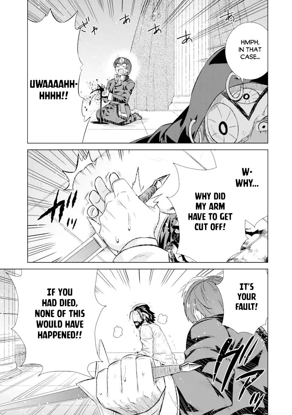 Page 7 of Chapter 42.1