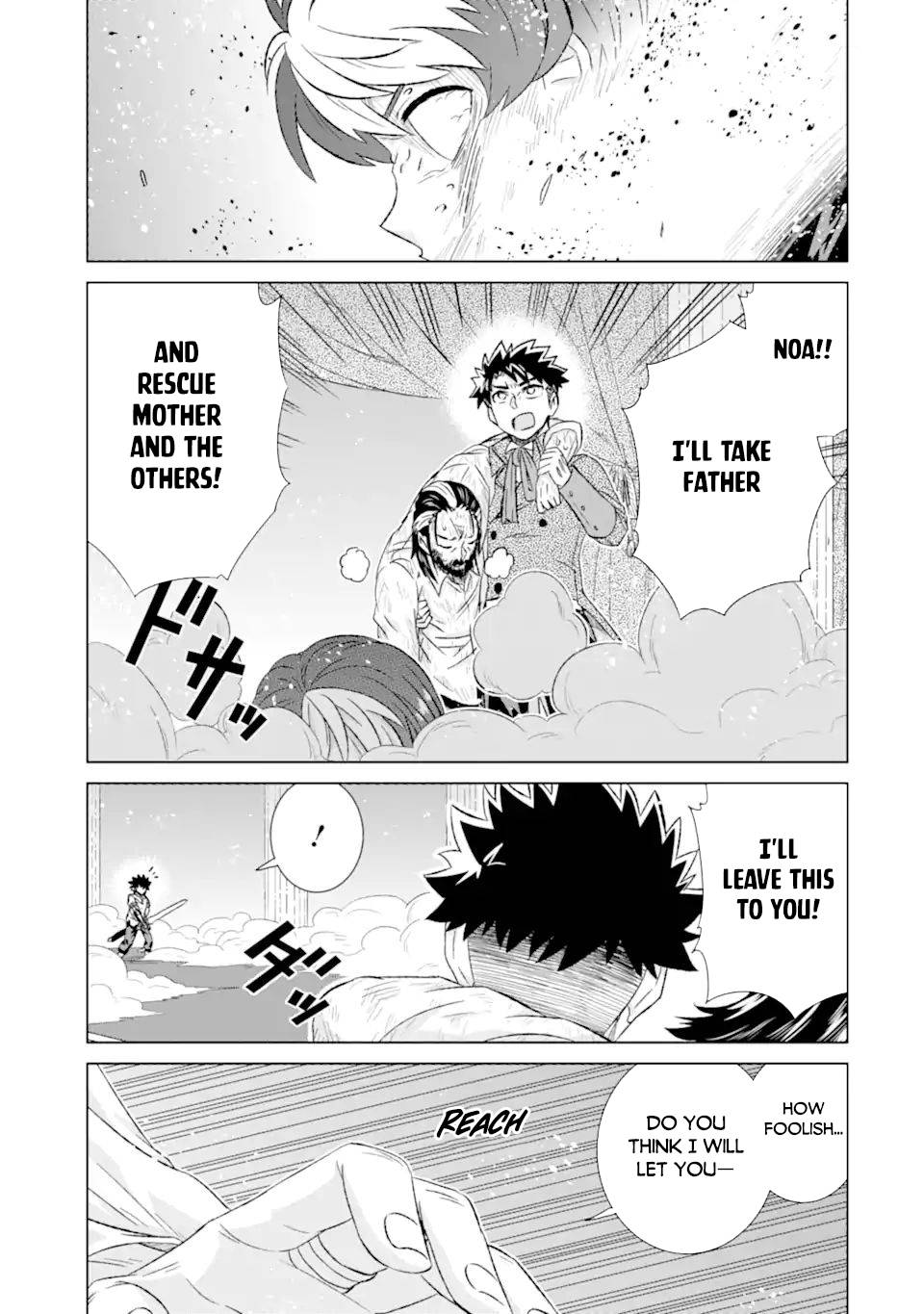 Page 9 of Chapter 42.1