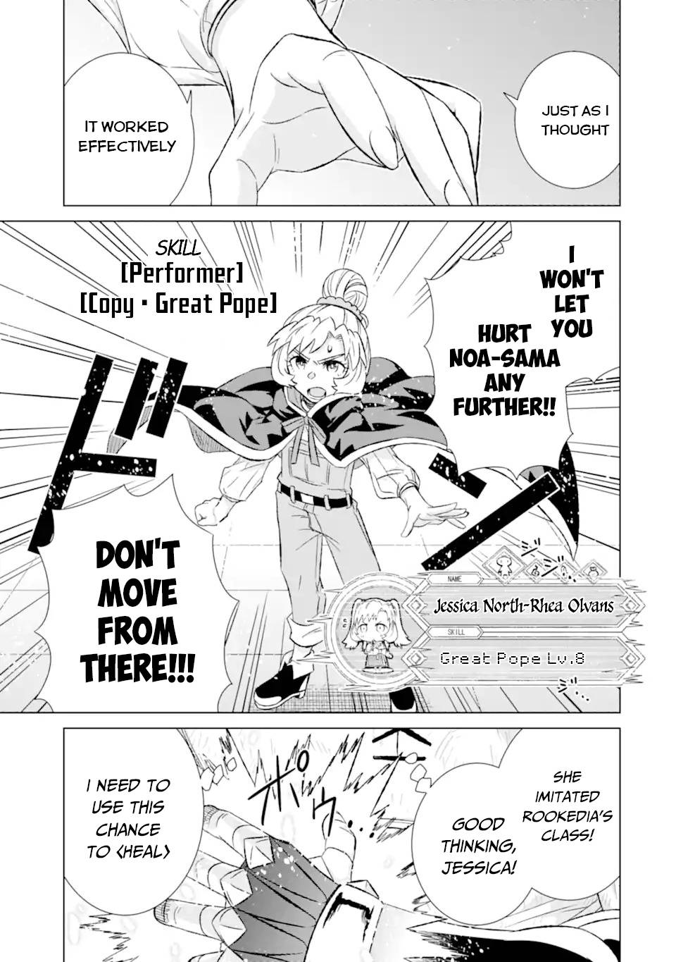 Page 5 of Chapter 43.3