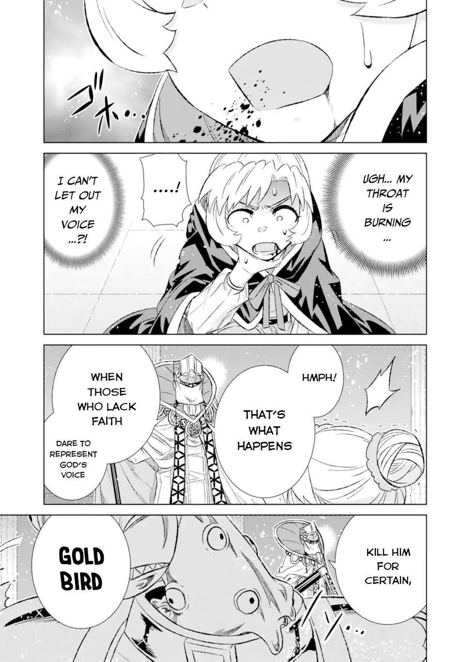 Page 7 of Chapter 43.3