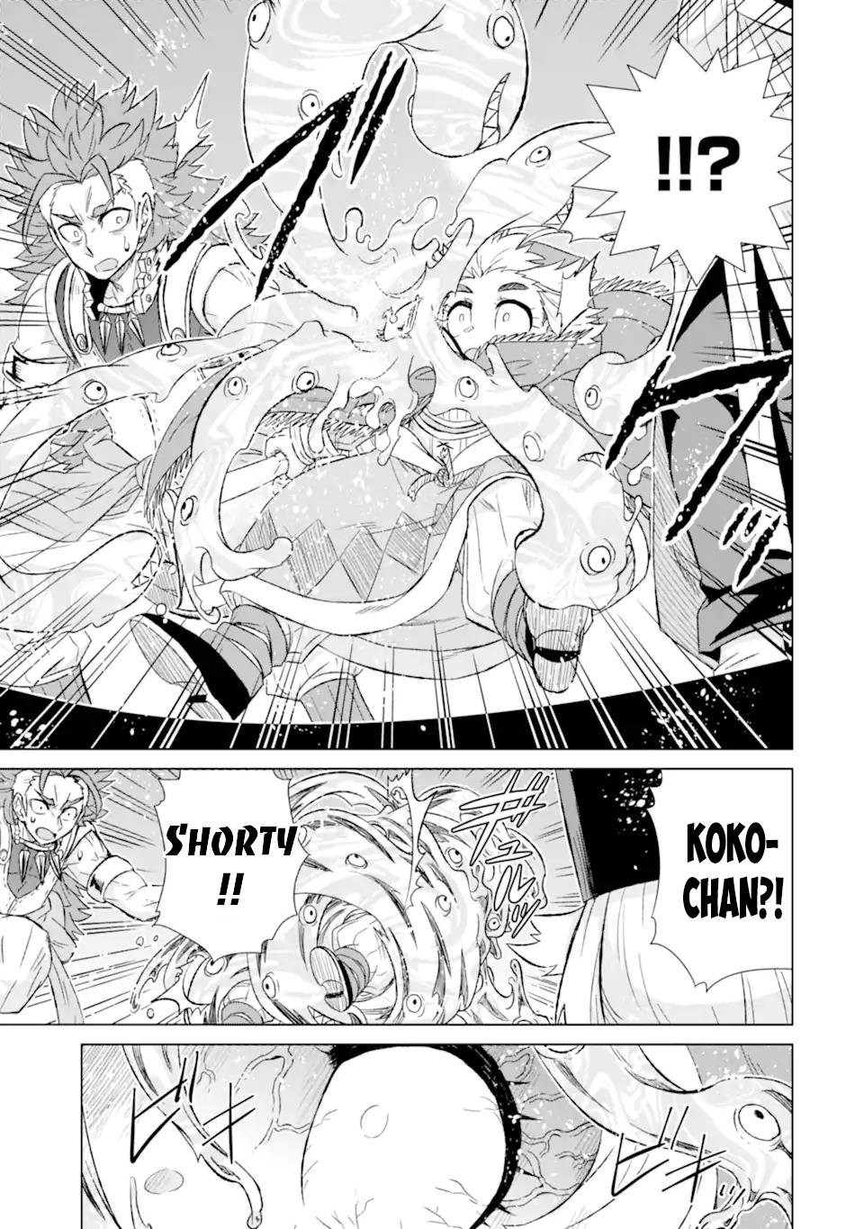 Page 17 of Chapter 43.3