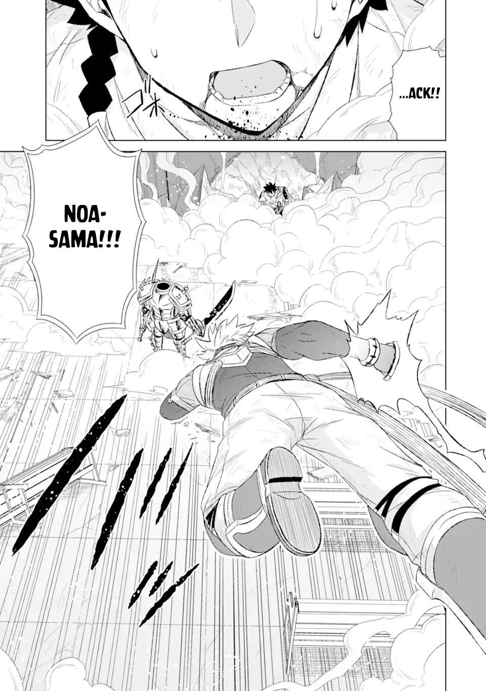 Page 2 of Chapter 43.1
