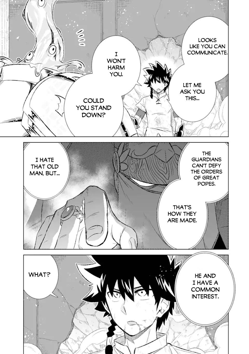 Page 14 of Chapter 43.1