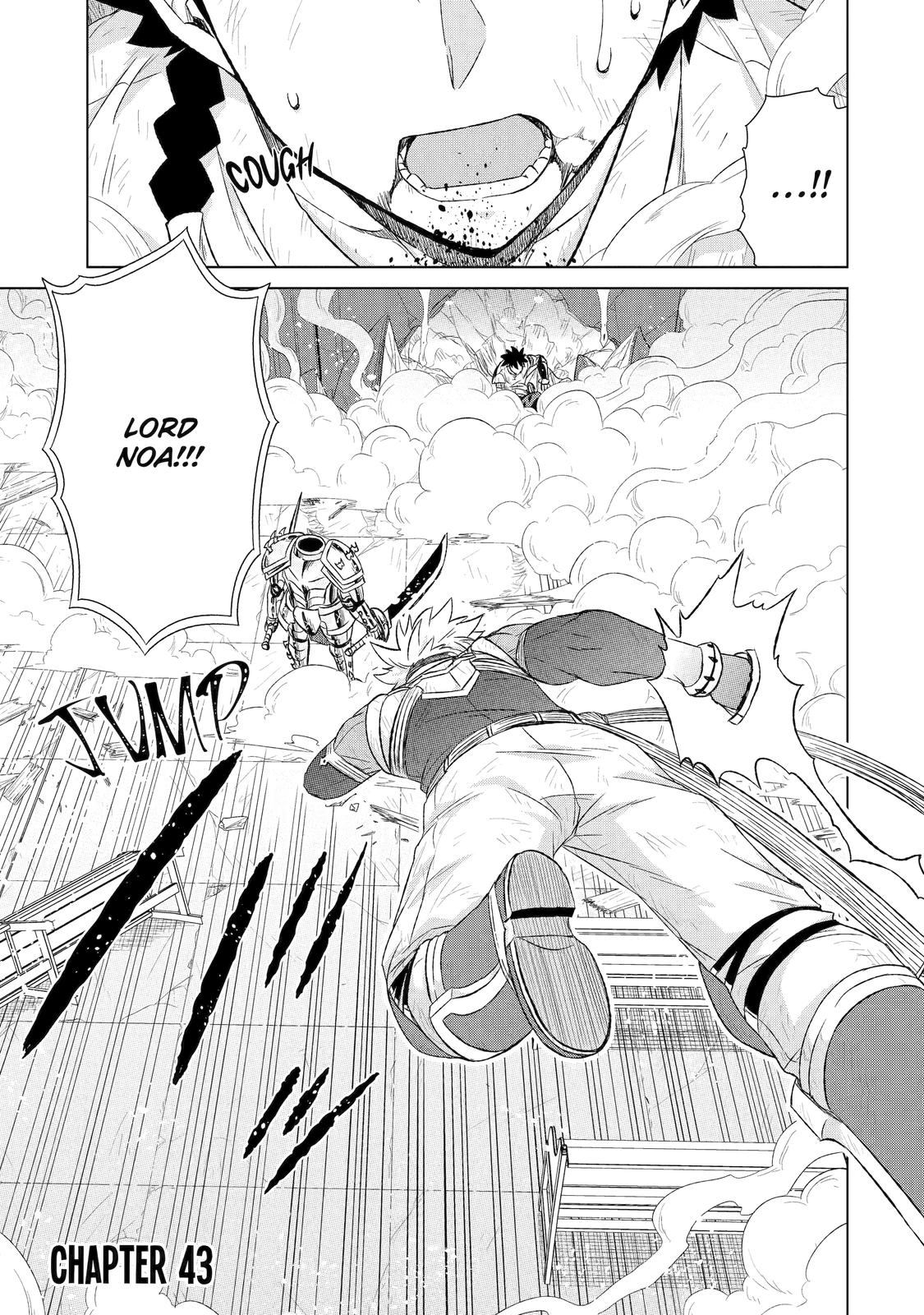 Page 1 of Chapter 43
