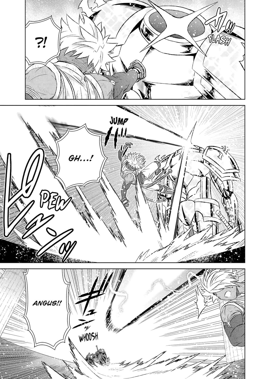 Page 3 of Chapter 43