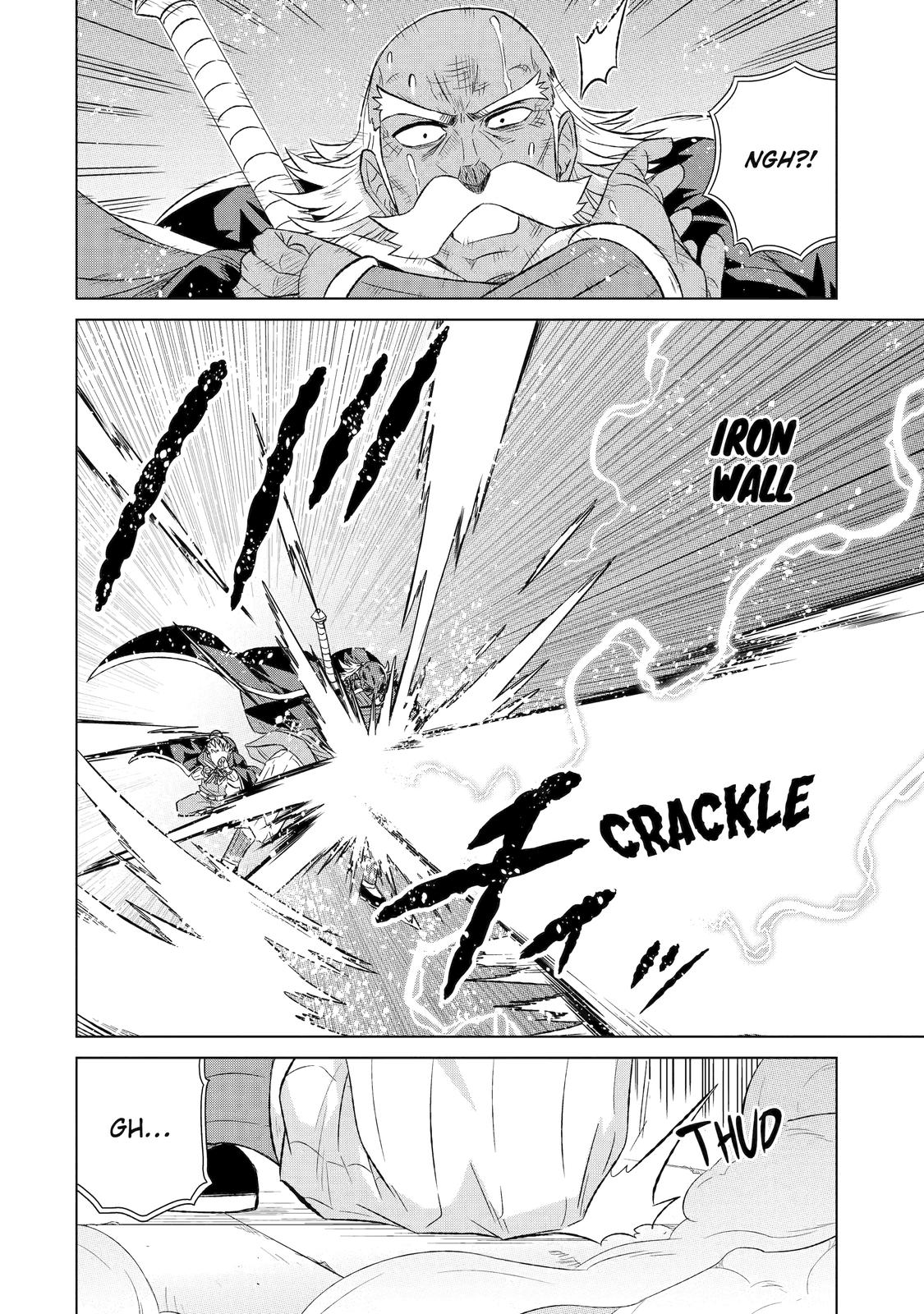 Page 4 of Chapter 43