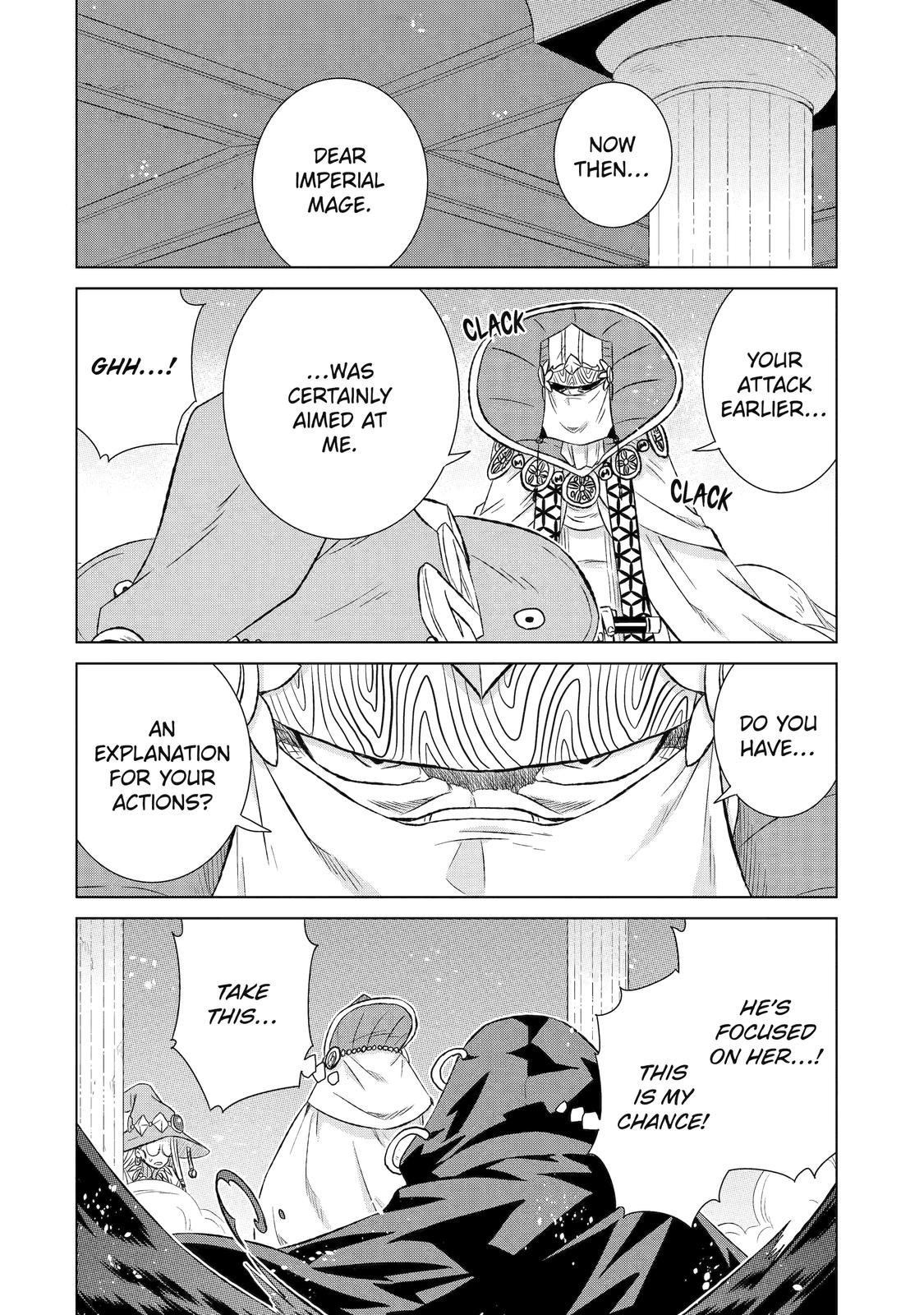 Page 16 of Chapter 43