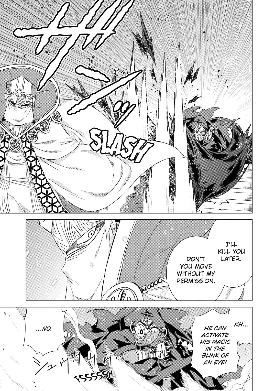 Page 17 of Chapter 43