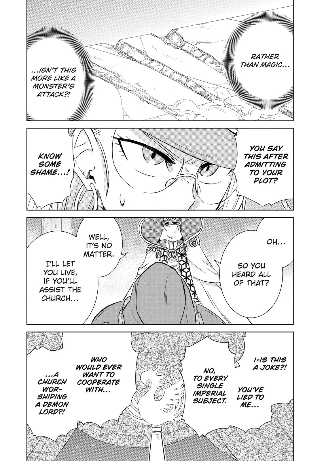 Page 18 of Chapter 43