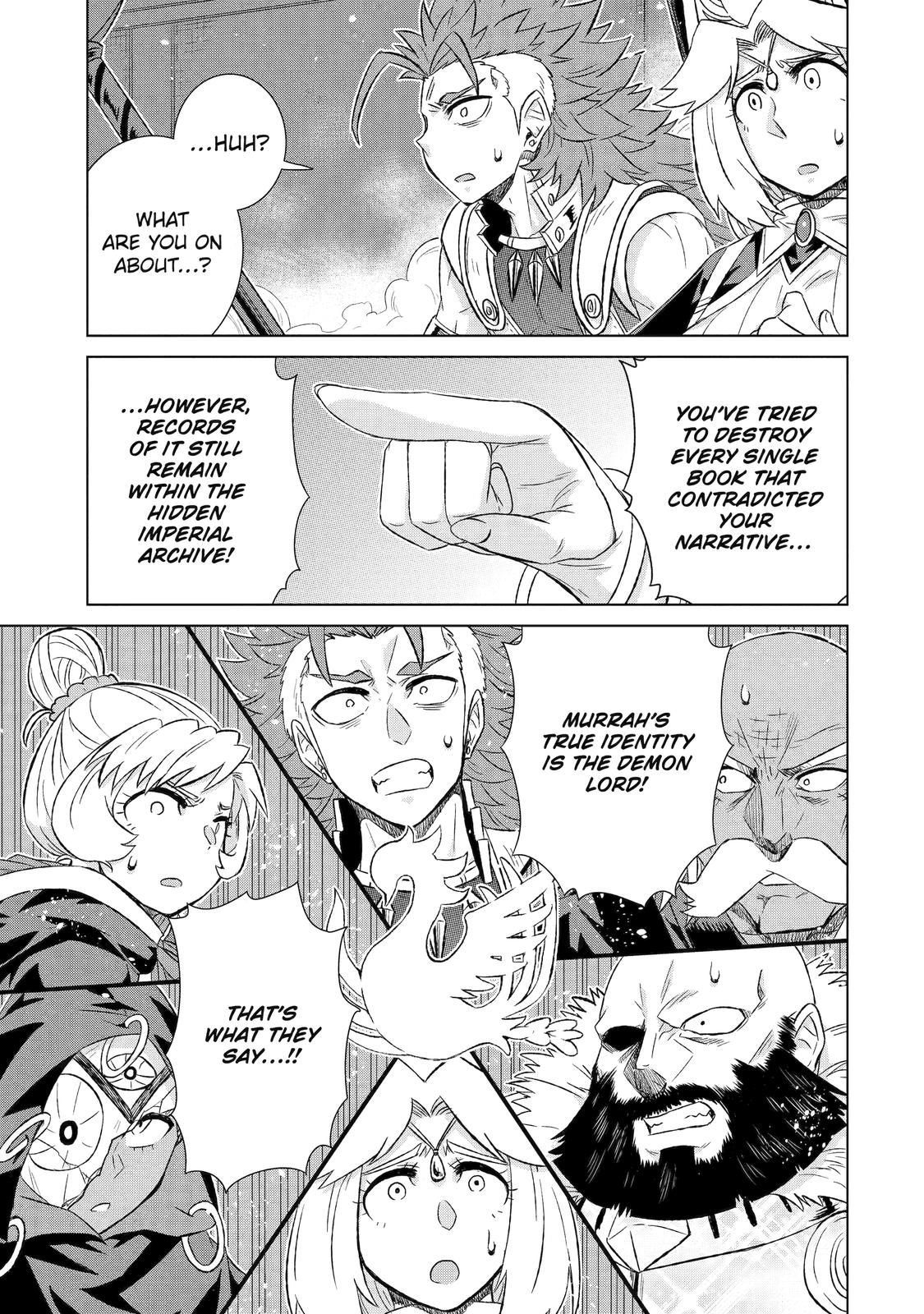 Page 19 of Chapter 43