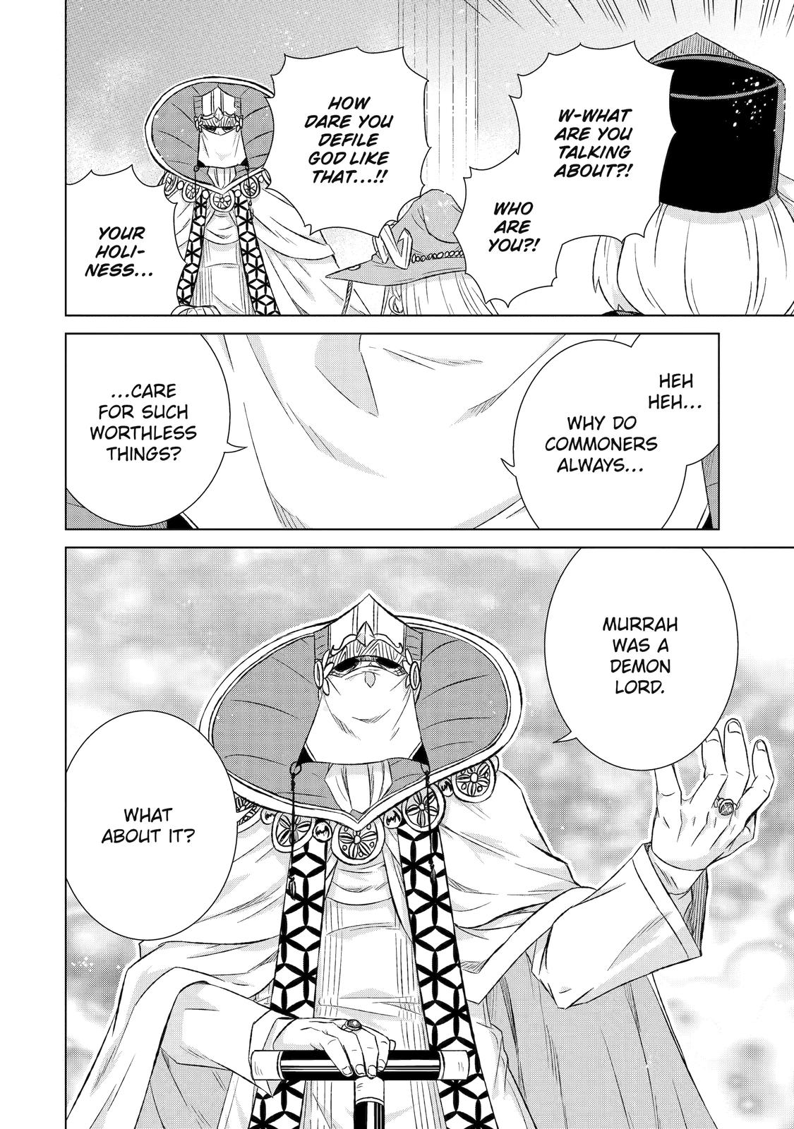 Page 20 of Chapter 43