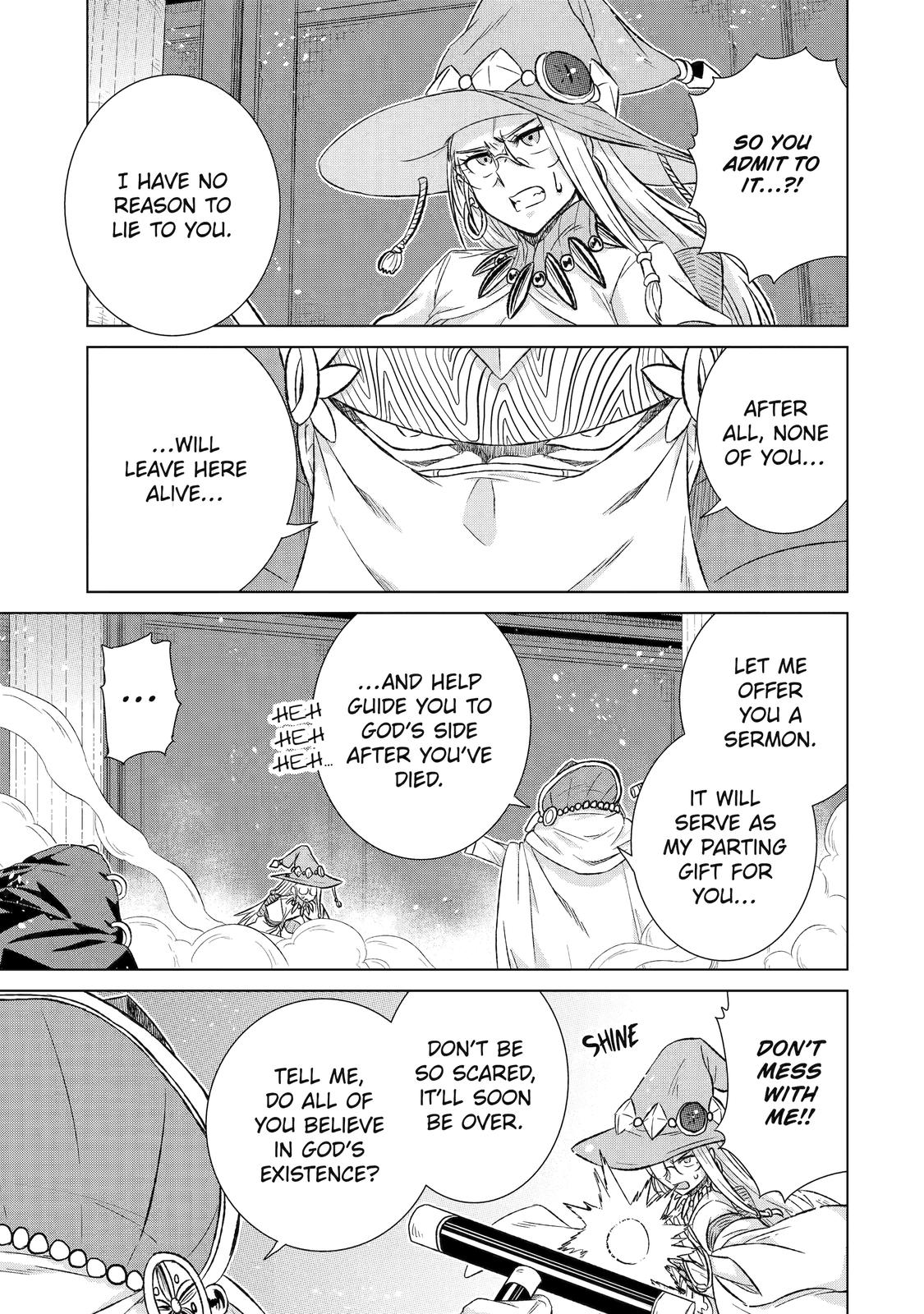 Page 21 of Chapter 43
