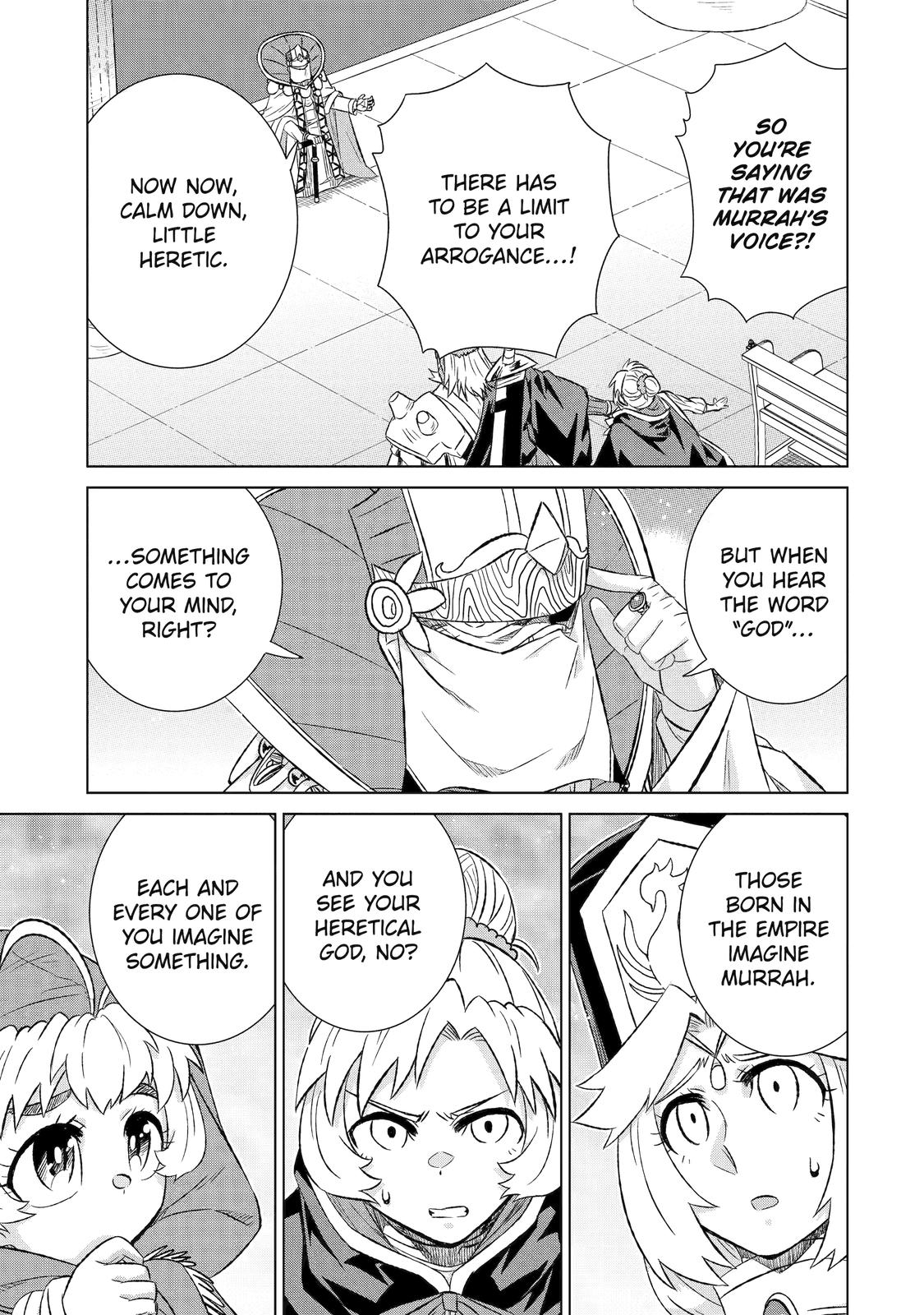 Page 23 of Chapter 43
