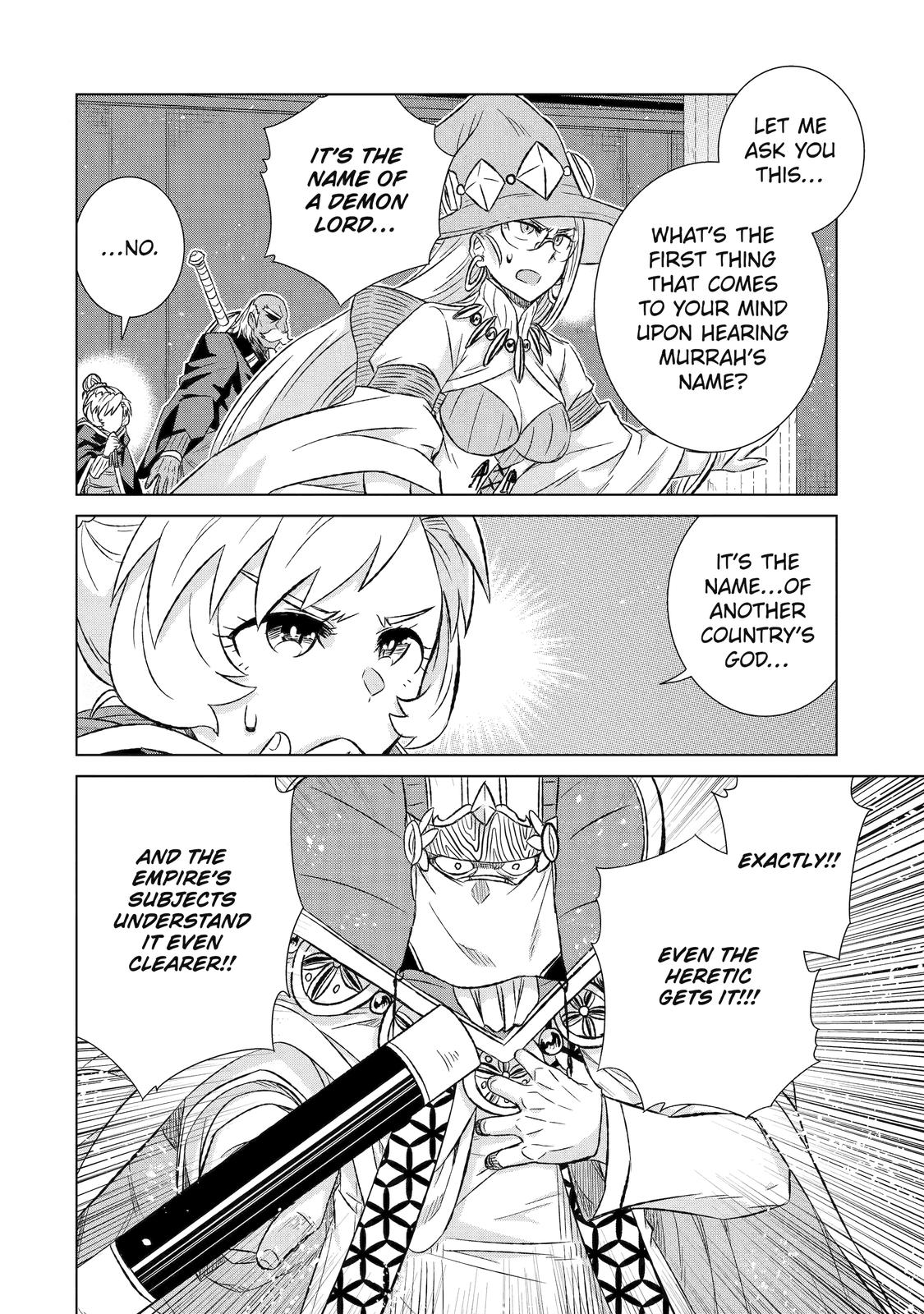 Page 26 of Chapter 43