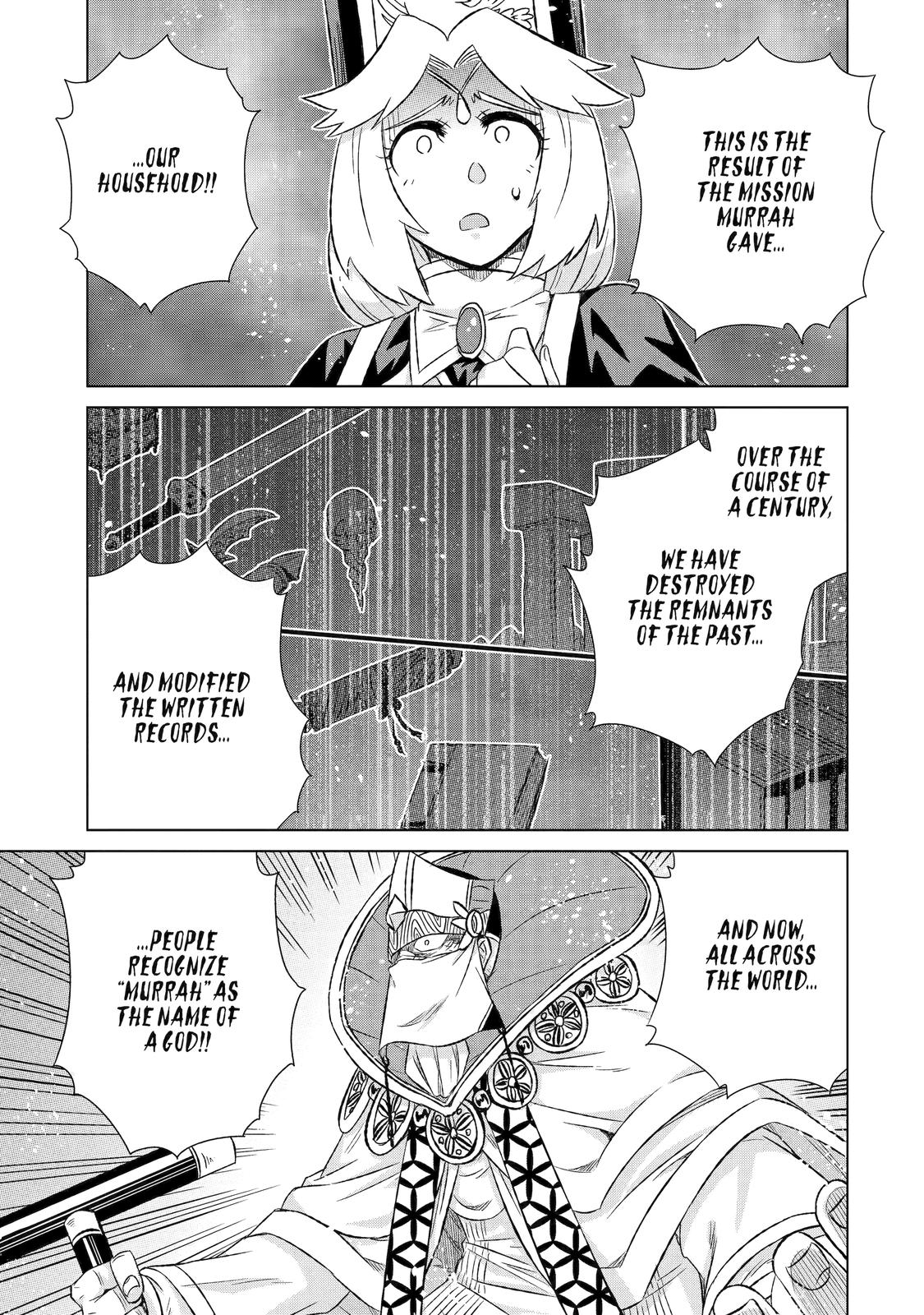 Page 27 of Chapter 43